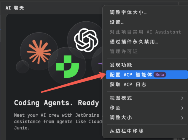 image-20251226000357223