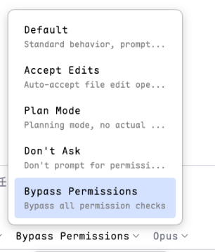 image-20251226000639351