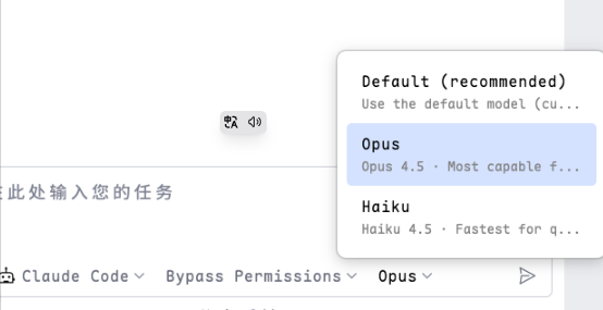 image-20251226000704304