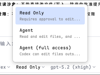 image-20251226000851136